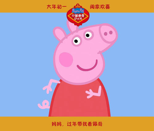 房产证加名字需要哪些手续有贷款